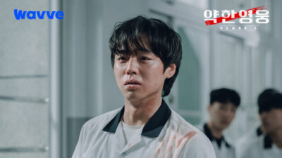 Weak Hero 3 Park Ji Hoon AliG e1669810474161