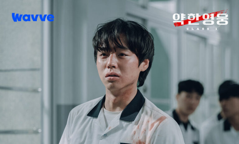 Weak Hero 3 Park Ji Hoon AliG e1669810474161