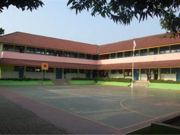 school e1672037920537