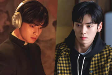 Cha Eun Woo Island S. Kim