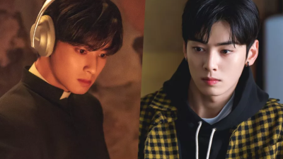 Cha Eun Woo Island S. Kim