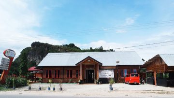 Front Side of Harau Valley English School