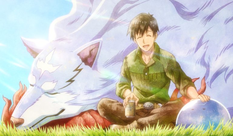 Review Anime Campfire Cooking in Another World with My Absurd Skill Season 1