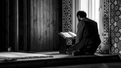 koran 4095475 1280 e1678375254351