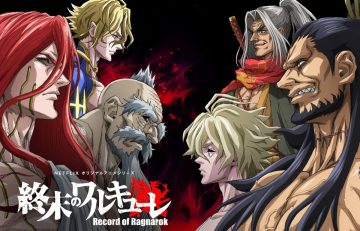 Record of Ragnarok Season 1 e1681047367558