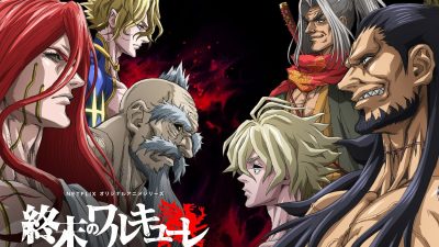 Record of Ragnarok Season 1 e1681047367558