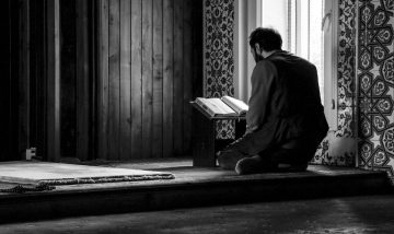 koran 4095475 1280 e1681573869436
