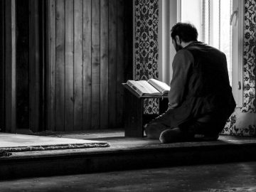 koran 4095475 1280 e1681573869436