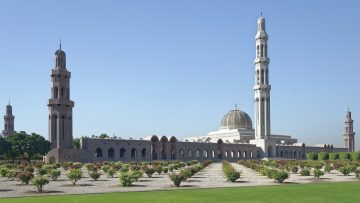 oman g2663c5f5a 1280 e1680331612205