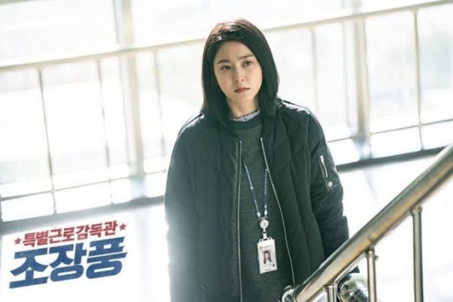 Setelah My Perfect Stranger, Berikut 6 Rekomendasi Drama Kim Dong Wook 6 Special Labor Inspector Jo