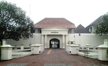 Gerbang depan Museum Vredeburg Yogyakarta e1689229808116