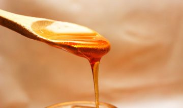 honey 1970570 1280 e1697383064656