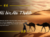 Quotes Ali Bin Abi Thalib