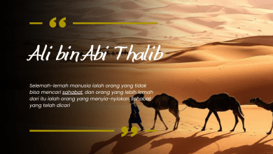 Quotes Ali Bin Abi Thalib