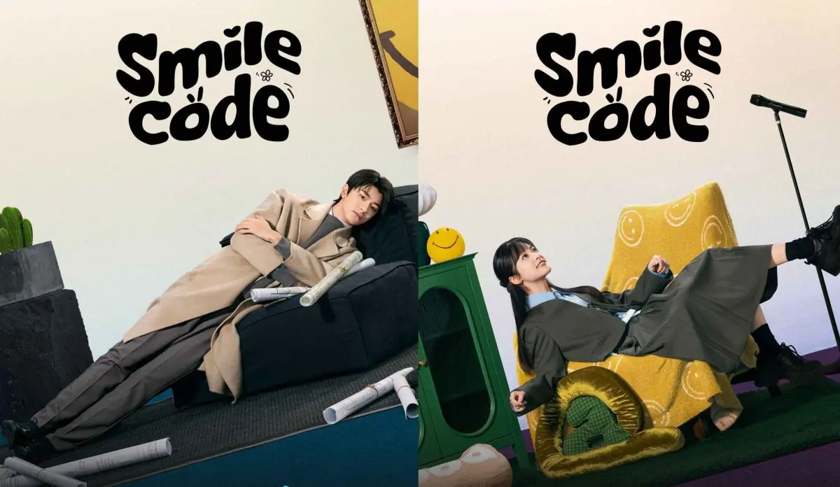 Sinopsis Drama China Smile Code, Akhirnya Tayang Bulan Ini 1 image 2 11zon scaled e1730992970850
