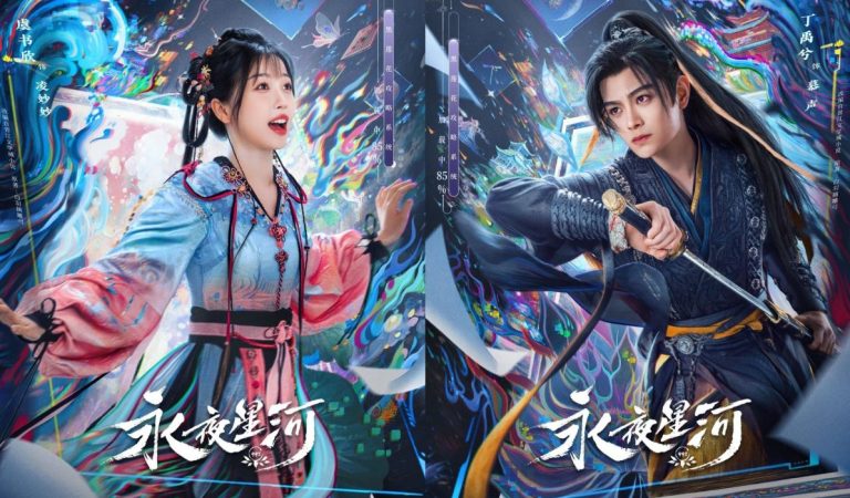 5 Drama China Transmigrasi ke Dalam Novel, Ada Love Game in Eastern Fantasy