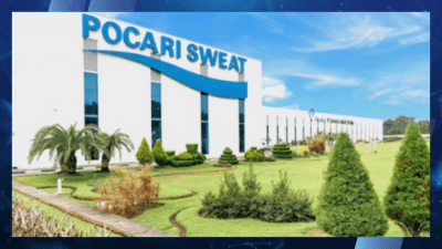 pocari sweat