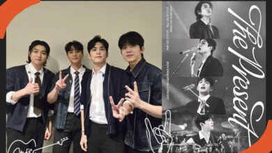 Day6 scaled e1733578296666