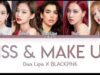 Kiss And Make Up Dua Lipa Featuring Blackpink e1737527173288