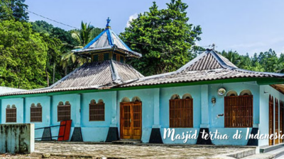 Masjid Saka Tunggal Banyumas