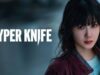 Hyper Knife