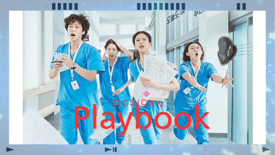 5 Alasan Untuk Menonton Drama Terbaru Go Youn Jung, Resident Playbook 1 Residen playbook