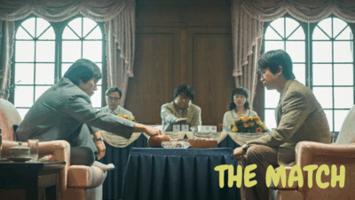 the match