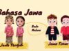 Perbedaan Bahasa Jawa Tengah dan Jawa Timur