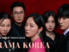 Drama korea akhir tahun 2025