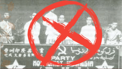 PKI dilarang di Indonesia