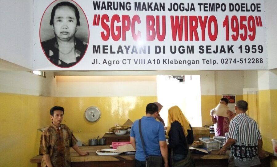 SGPC Bu Wiryo e1769268022204