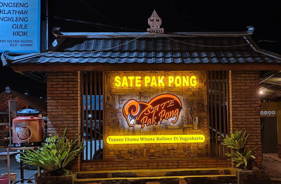 Sate Klathak Pak Pong e1769266083327