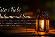 Isteri Nabi Muhammad