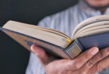 membaca al quran